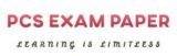 pcsexampaper.com
